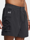 Under Armour UA Trail Run 5'' Short pants