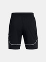 Under Armour UA M's Ch. Pro Train Short pants