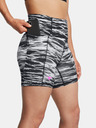 Under Armour Project Rock Lets Go Bench To Beach Middy Shorts