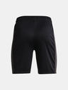 Under Armour Y Challenger Knit Kids Shorts