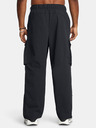 Under Armour UA Unstoppable Utility Cargo Trousers