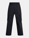 Under Armour UA Unstoppable Utility Cargo Trousers