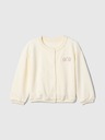 GAP Kids Cardigan