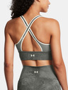 Under Armour Pjt Rck LG LL Infty Pt Bra