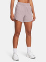 Under Armour UA Vanish 5in Shorts