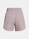 Under Armour UA Vanish 5in Shorts