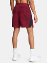 Under Armour UA Launch Pro 7'' Prtd Short pants