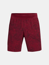 Under Armour UA Launch Pro 7'' Prtd Short pants