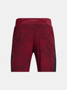 Under Armour UA Launch Pro 7'' Prtd Short pants