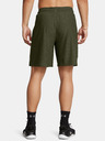 Under Armour UA Tech Vent Short pants