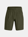 Under Armour UA Tech Vent Short pants