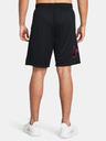 Under Armour UA Tech Graphic Short pants