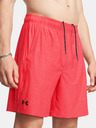 Under Armour UA Tech Vent Short pants