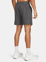 Under Armour UA Launch Pro 2n1 7'' Short pants