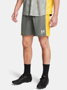 Under Armour UA M's Ch. Knit Short pants