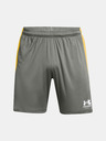 Under Armour UA M's Ch. Knit Short pants