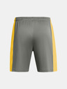 Under Armour UA M's Ch. Knit Short pants