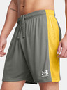 Under Armour UA M's Ch. Knit Short pants