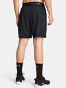 Under Armour UA Vanish Woven 6in Prnt Short pants