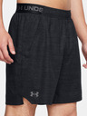 Under Armour UA Vanish Woven 6in Prnt Short pants