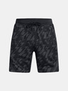 Under Armour Curry Sig 1 Short pants