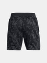 Under Armour Curry Sig 1 Short pants