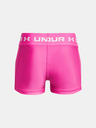 Under Armour Armour Kids Shorts