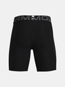 Under Armour UA HG Armour Short pants