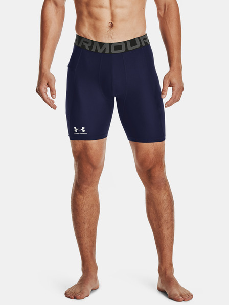 Under Armour UA HG Armour Short pants