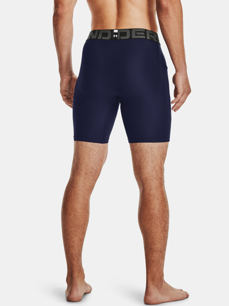 Under Armour UA HG Armour Short pants