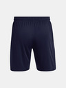 Under Armour Pantaloncini