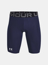 Under Armour Pantaloncini