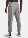 Under Armour UA Rival Fleece Cargo Sweatpants