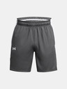 Under Armour UA Baseline Short pants