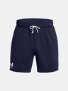 Under Armour UA Rival Terry 6in Short pants