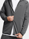 Under Armour UA Unstoppable Flc FZ HD EU Sweatshirt