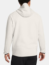 Under Armour UA Unstoppable Flc FZ HD EU Sweatshirt