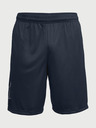 Under Armour UA Tech Graphic Short pants