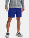 Under Armour Tech Mesh Short pants