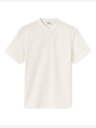 Celio Gesohel Polo Shirt