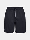 Under Armour Pantaloncini