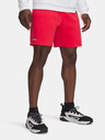 Under Armour Project Rock Icon Flc Short pants