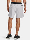 Under Armour UA Peak Woven Short pants