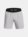 Under Armour UA Peak Woven Short pants