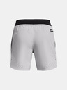 Under Armour UA Peak Woven Short pants